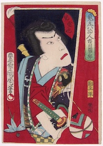 Kunichika, Actors on Battledores - Ichikawa Danjuro as Jaraiya