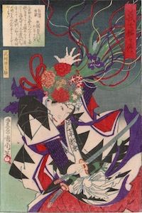 Kunichika, Biographies of the Loyal Retainers - Sawamura Tanosuke IV as Yato Emoshichi Norikane