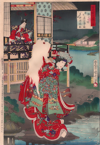 Kunichika, Comparisons of Kabuki Actors - Kitsune