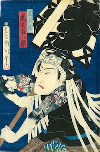 Kunichika, Flowers of Edo - Onoe Kikugoro V with a Fire Standard