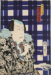 Kunichika, Flowers of Edo - A Series of Chivalrous Men - Ichikawa Kodanji IV