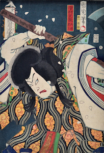 Kunichika, Flowers of Edo - Kunichika's Caricatures - Nakamura Shikan IV as Otomo Kuronushi