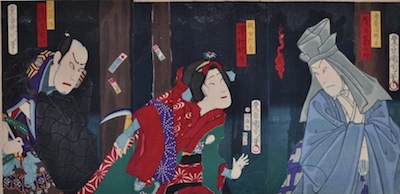 Kunichika, Onoe Kikugoro plays the ghost of priest Koyo-hoshi