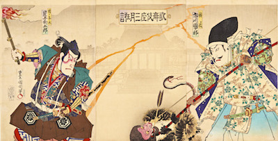 Kunichika, Minamoto no Yorimasa and Ino Hayata Hunting the Nue