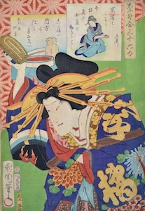 Kunichika, Ichimura Kakitsu IV as Iwafuji