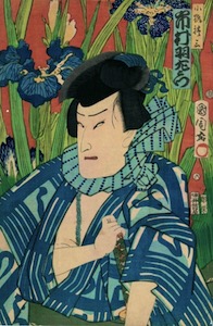 Kunichika, Ichimura Uzaemon XIII as the Little Fox Reiza