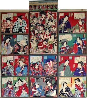 Kunichika, Kabuki Actors Sugoroku Board