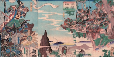 Kunichika, Kato Kiyomasa's Expedition to Korea