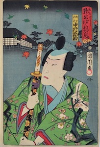 Kunichika, Nakamura Fukusuke I as Genzaemon in Kirare Otomi