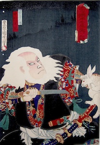 Kunichika, Magic In the Twelve Signs of the Zodiac - Iga no Jutaro Killing a Hare