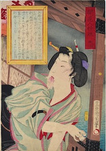 Kunichika, The Mirror of the Flowering of Manners and Customs - Cooling Off