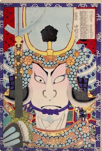 Kunichika, Nakamura Shikan IV as Kato Kiyomasa