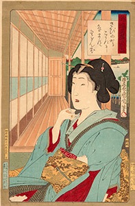 Kunichika, Newly Woven Brocades - Musashi Beauties, Beauty Drinking Tea