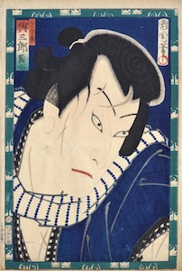 Kunichika, Okubi-e of Bando Hikosaburo as Yosaburo