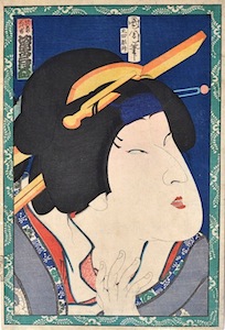 Kunichika, Bando Mitsugoro VI as the Geisha Miyokichi