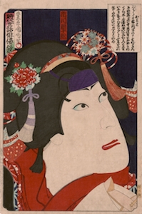 Kunichika, Okubi-e of Ichikawa Danjuro IX as Omiwa