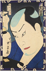 Kunichika, Okubi-e Portrait of Nakamura Sagisuke