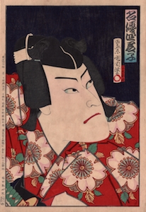 Kunichika, Okubi-e of Onoe Kikugoro V as Sakuramaru