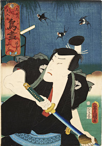 Kunisada, A Picture List of Birds - Swallow