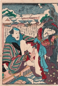 Kunichika (attrib.), Shunga Leaf from 'Geisha From the House of Spring Flowers'