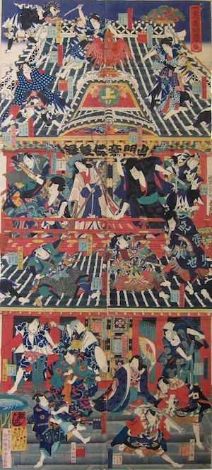 Kunichika, "Heroes of the Mountain Gate" Sugoroku Board