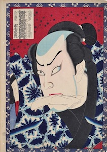 Kunichika, Vendetta at Hikosan - Ichikawa Sadanji as Wada no Shimobe Busuke