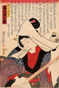 Kunichika, Onoe Eizaburo Playing the Shamisen