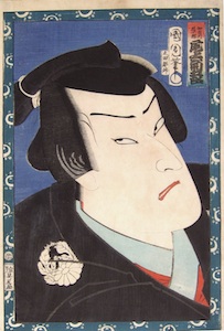 Kunichika, Onoe Kikugoro V as Kakogawa Seijuro