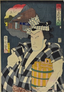 Kunichika, Famous Places of Edo - Bando Hikosburo as Igami no Gonta