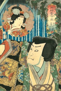 Kunisada, A Calendar of Hit Plays Compared with Picture Plays - Dragon