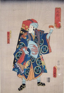 Kunisada, 18 Plays by the Ichikawa Clan No 11 - The Medicine Peddler