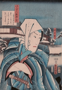 Kunisada, 36 Imaginary Poets - Ichikawa Danjuro VIII as Tokijiro