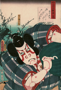 Kunisada, 36 Imaginary Poets - Nakamura Utaemon III as Toneri Umeomaru