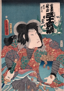 Kunisada, 36 Selected Flowers - Potted Violets