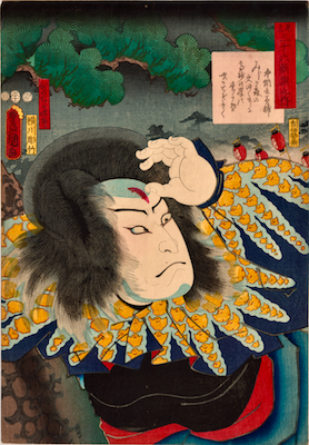 Kunisada, 36 Selected Poems - Nakamura Utaemon IV as Higuchi no Jiro