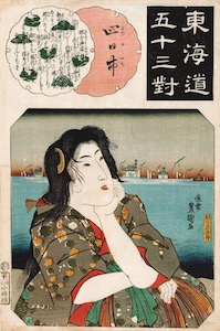 Kunisada, 53 Parallels for the Tokaido - Yokkaichi