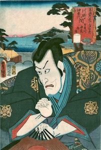 Kunisada, Actors at the 53 Stations of the Tokaido Road - Namamugi