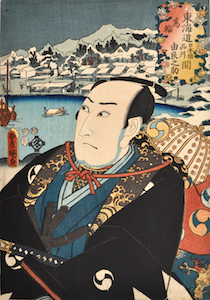 Kunisada, Actors at the 53 Stations of the Tokaido Road - Takanawa