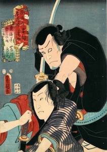 Kunisada, 53 Stations of the Tokaido - Akasaka and Fujikawa