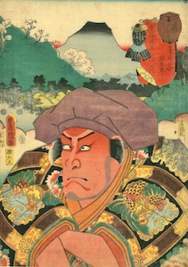 Kunisada, Actors at the 53 Stations of the Tokaido Road - Mariko