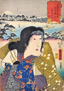 Kunisada, 53 Stations of the Tokaido Road - Okazaki