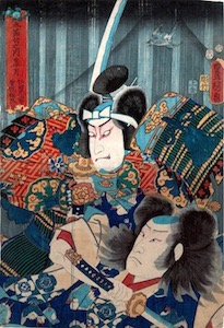 Kunisada, The Five Festivals - Satsuki