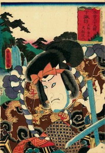 Kunisada, 69 Stations of the Kisokaido Road 30 - Shimo-Suwa