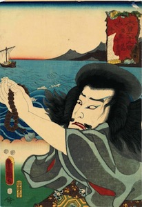 Kunisada, 69 Stations of the Kisokaido Road - Okute