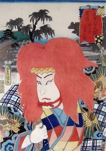 Kunisada, 69 Stations of the Kisokaido Road 26 - Mochizuki