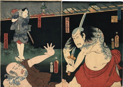 Kunisada, 8 Views of the Floating World - Clearing Weather in the Back Field - Danshichi