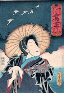 Kunisada, A Picture List of Birds - Geese