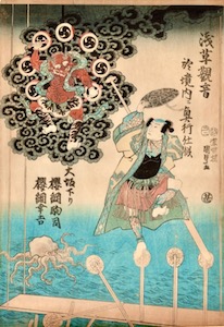 Kunisada, The Acrobat Hayatake Torakichi and the Thunder God Raijin