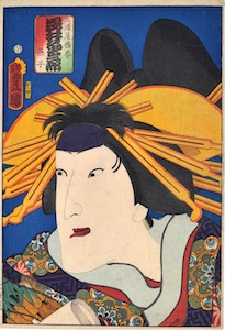 Kunisada, Actor Portraits Past and Present - Iwai Kumesaburo III as Miuraya no Agemaki