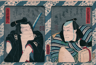 Kunisada, Actor Pairs - Ichikawa Ichizo III as Shirai Gonpachi